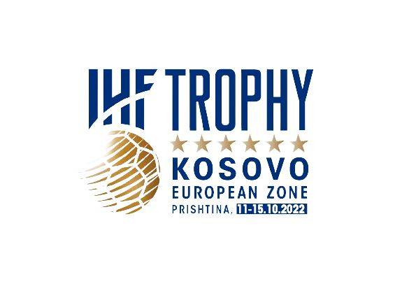 U20 IHF Trophy 2022 в Прищина, Косово